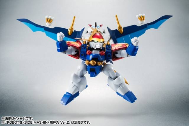 Kuujinmaru Robot Spirits | Bandai Tamashii Nations | Machin Hero Wataru