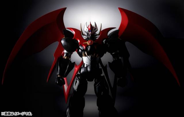 Super Robot Chogokin - Mazinkaiser (Chogokin Z Color)