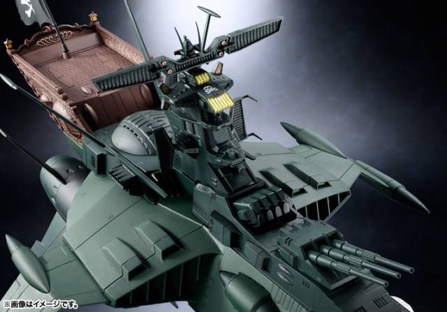 GX-67 Space Pirate Battleship Arcadia Soul of Chogokin | Bandai Tamashii Nations