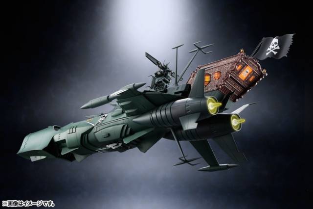 GX-67 Space Pirate Battleship Arcadia Soul of Chogokin | Bandai Tamashii Nations