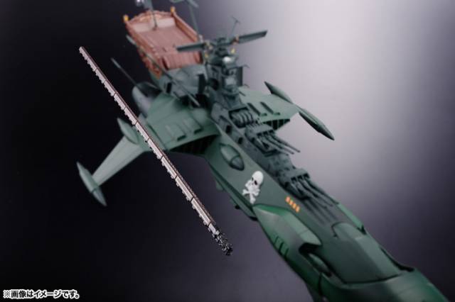 GX-67 Space Pirate Battleship Arcadia Soul of Chogokin | Bandai Tamashii Nations