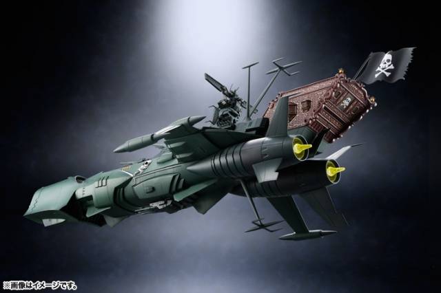 GX-67 Space Pirate Battleship Arcadia Soul of Chogokin | Bandai Tamashii Nations
