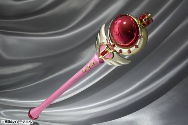 Proplica Cutie Moon Rod Proplica | Bandai Tamashii Nations | Sailor Moon