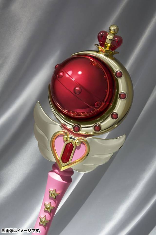 Proplica Cutie Moon Rod Proplica | Bandai Tamashii Nations | Sailor Moon