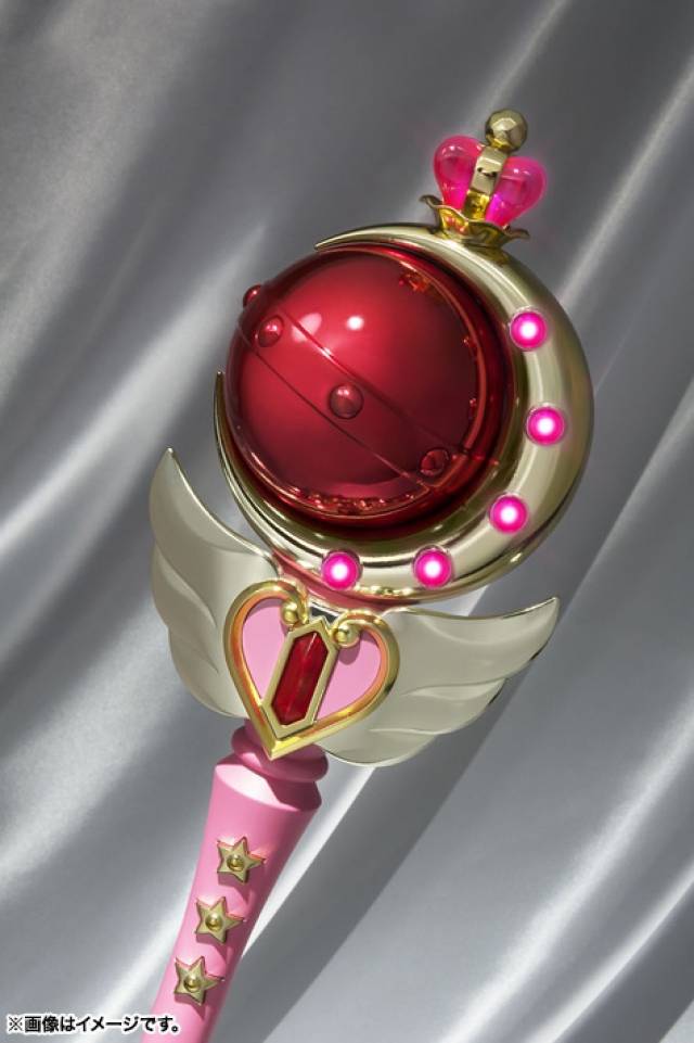 Proplica Cutie Moon Rod Proplica | Bandai Tamashii Nations | Sailor Moon