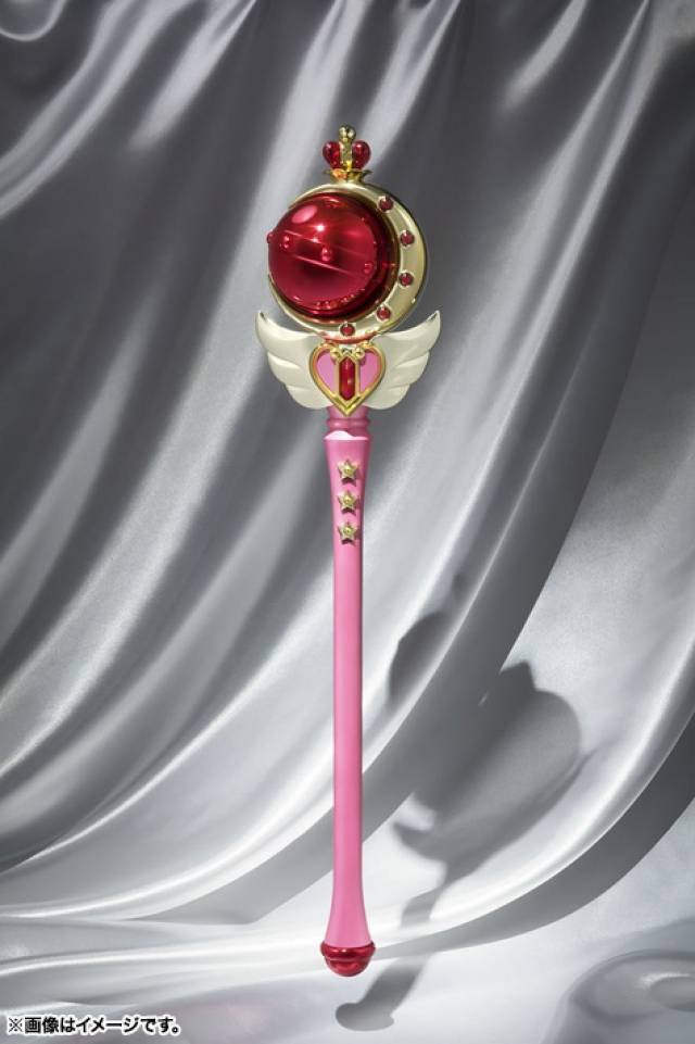Proplica Cutie Moon Rod Proplica | Bandai Tamashii Nations | Sailor Moon