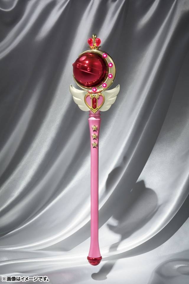 Proplica Cutie Moon Rod Proplica | Bandai Tamashii Nations | Sailor Moon