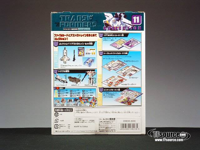 #11 Astrotrain White Version Transformers G1 | the Transformers Collection Book Style Reissue