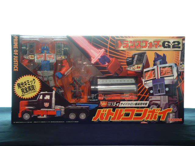 Transformers G1 Battle Convoy Prime of Justice | Transformers G1 Reissues