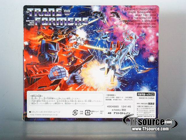 48 Anime Astrotrain e-hobby Exclusive | Transformers G1 Collectors Edition