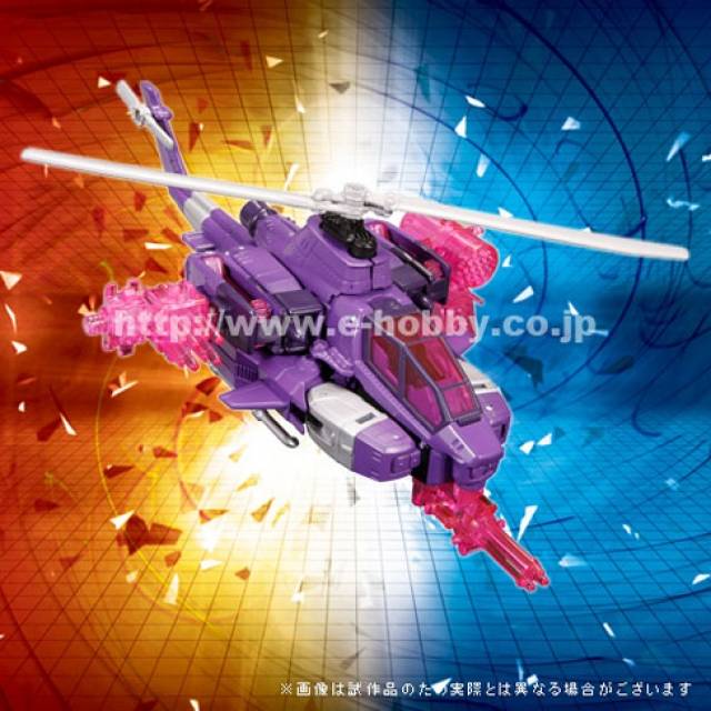 Shockwave e-hobby Exclusive | Transformers Cloud