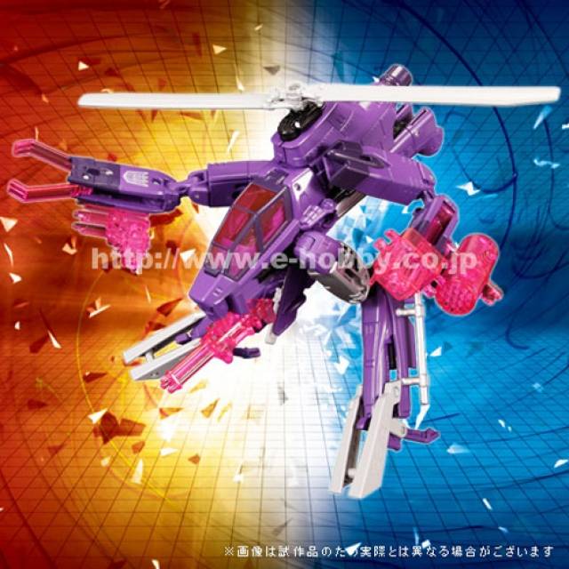 Shockwave e-hobby Exclusive | Transformers Cloud