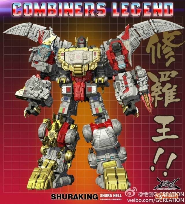 SRK-01 Thunderous | GCreation Shuraking Combiner