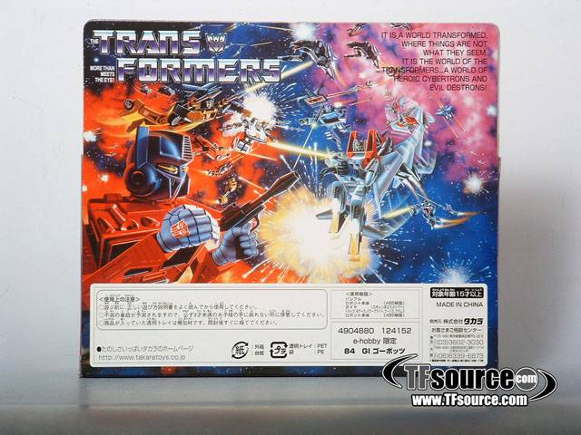 84 Repaint Minibots Set e-hobby Exclusive | Transformers G1 Collectors Edition