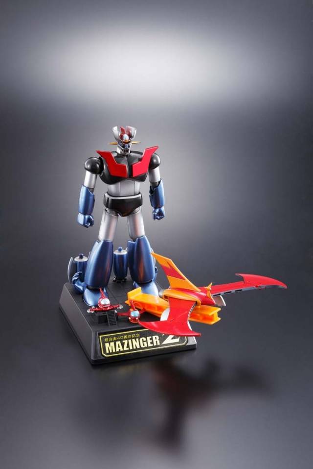 Mazinger Z Soul of Chogokin | Bandai Tamashii Nations | Mazinger Z