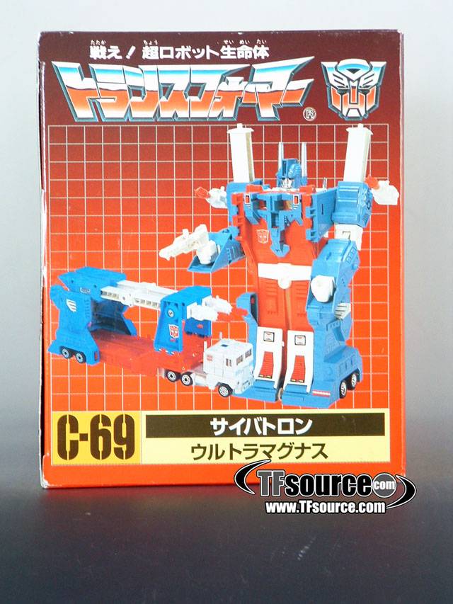 Transformers G1 C-69 Ultra Magnus Shining Yellow Version | Transformers G1 Reissues