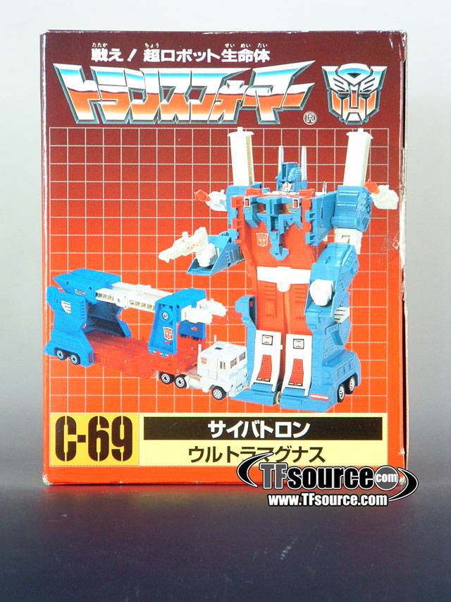 Transformers G1 C-69 Ultra Magnus Shining Yellow Version | Transformers G1 Reissues