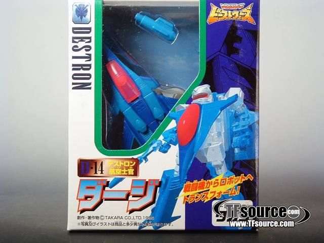 D-14 Dirge Basic Class | Transformers Beast Wars II
