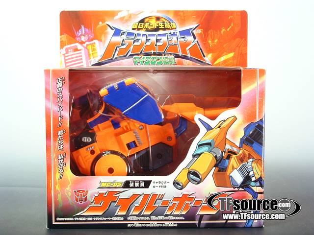 MC-05 Laserbeak Cyberhawk | Transformers Armada Micron Densetsu