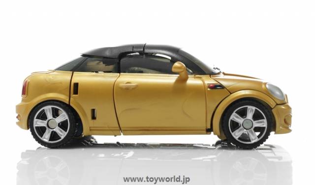 TW-T05 Shinebug | Toyworld