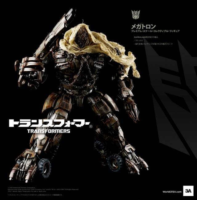 Megatron Collectible Figure Premium Scale Collectible Figure | Transformers Transformers: Dark Of The Moon | threezero