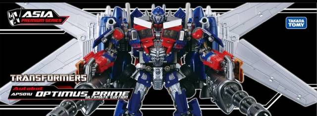 APS-01U Optimus Prime Ultimate Edition | Transformers Asia Premium Series