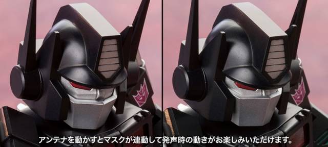 Nemesis Prime Black Convoy D-Style Model Kit | Transformers