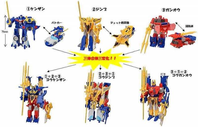 Transformers Go!  Wave 1 Set of 3 Figures | Transformers Kabaya Candy Kit