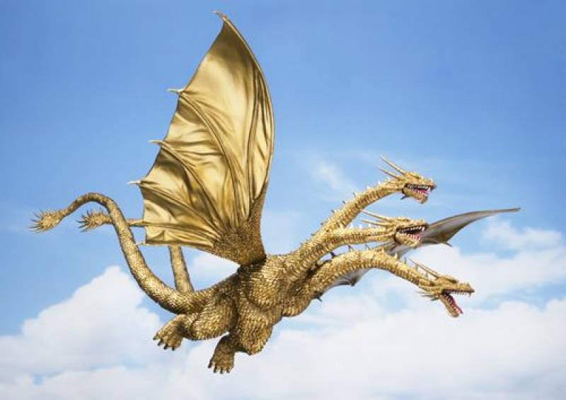 King Ghidorah Special Color Edition S.H.MonsterArts | Bandai Tamashii Nations | Godzilla