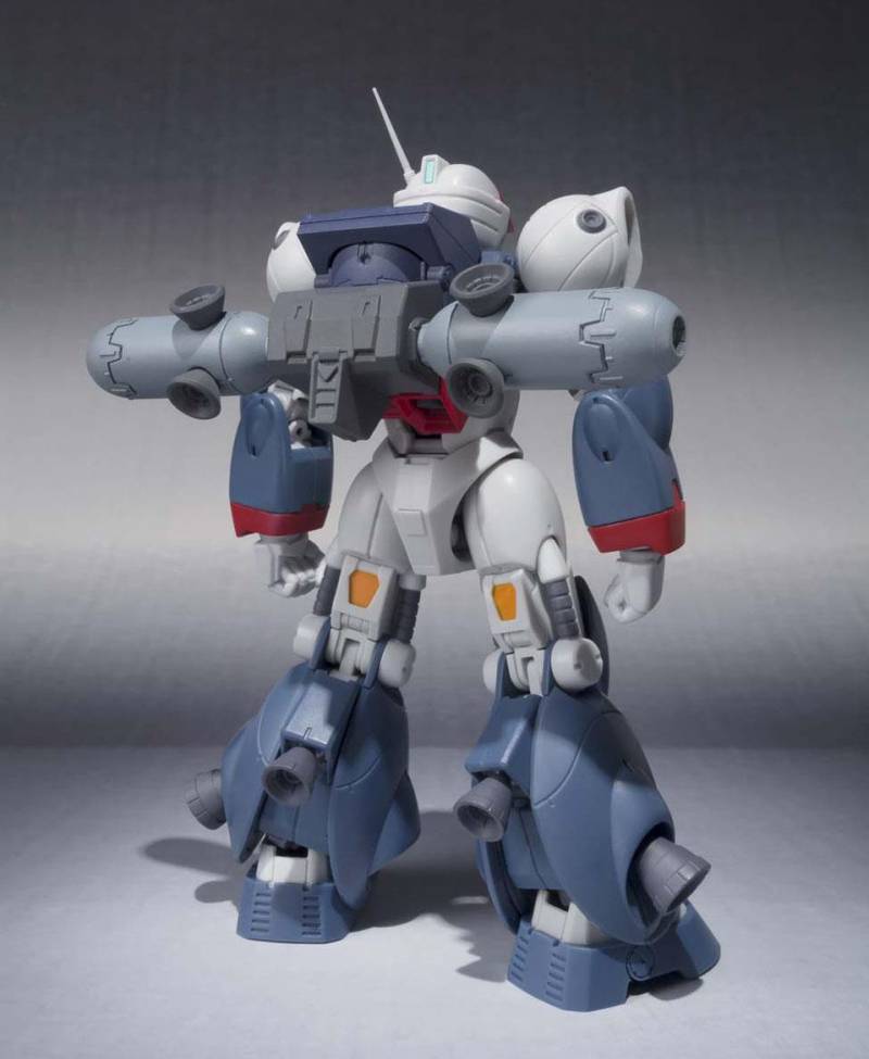 Vifam with Twin Mover Robot Spirits | Bandai Tamashii Nations | Round Vernian Vifam