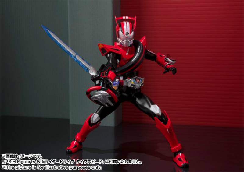 Type Wild S.H. Figuarts | Bandai Tamashii Nations | Kamen rider