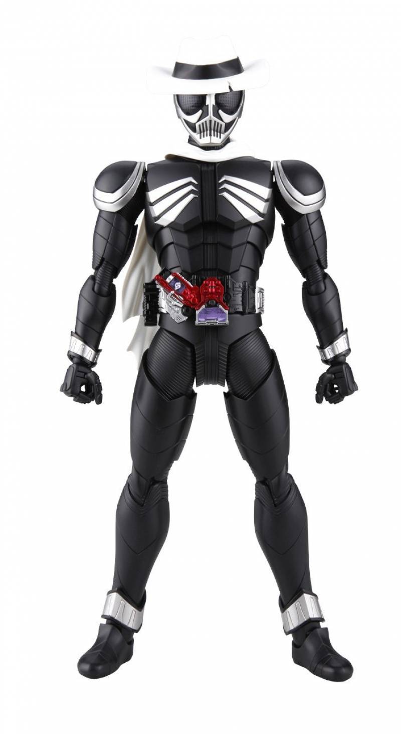 Kamen Rider - Skull 1/8 - Master Grade Figure-Rise