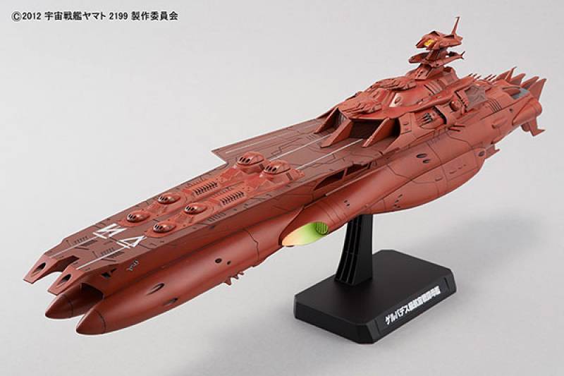 Mecha Collection - Space Battleship Yamato 2199 - #14 Darold