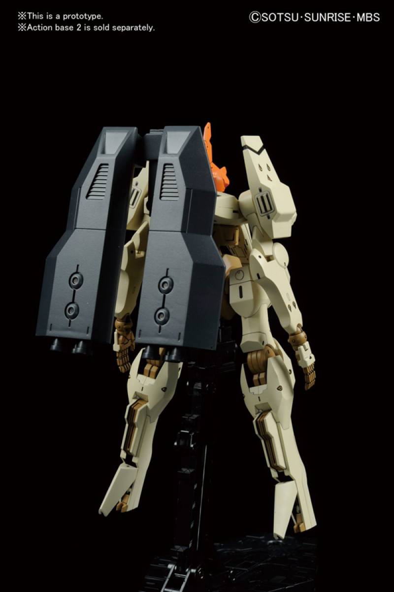 HGBF - 1/144 ELF BULLOCK (Mask CUSTOM)