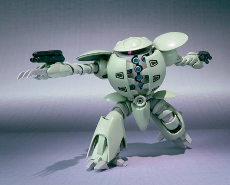 Kapool Robot Spirits | Bandai Tamashii Nations | Gundam Turn A Gundam