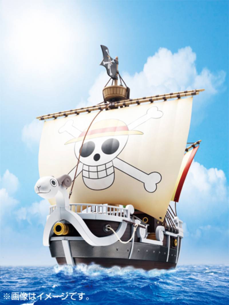 Chogokin - Going Merry