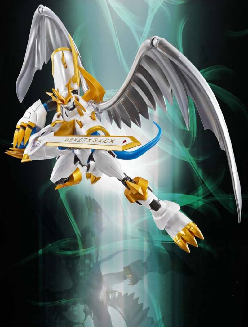 Imperialdramon Paladin Mode S.H. Figuarts | Bandai Tamashii Nations | Digimon