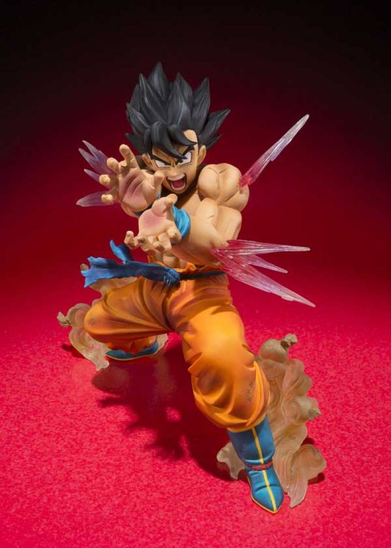 Goku Kamehameha Version S.H. Figuarts | Bandai Tamashii Nations | Dragon ball