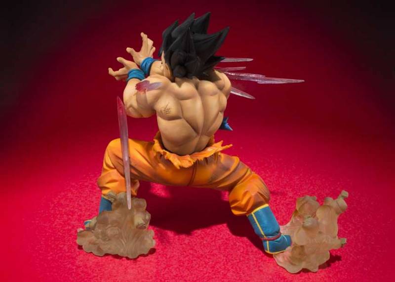 Goku Kamehameha Version S.H. Figuarts | Bandai Tamashii Nations | Dragon ball