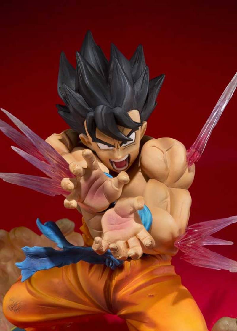 Goku Kamehameha Version S.H. Figuarts | Bandai Tamashii Nations | Dragon ball