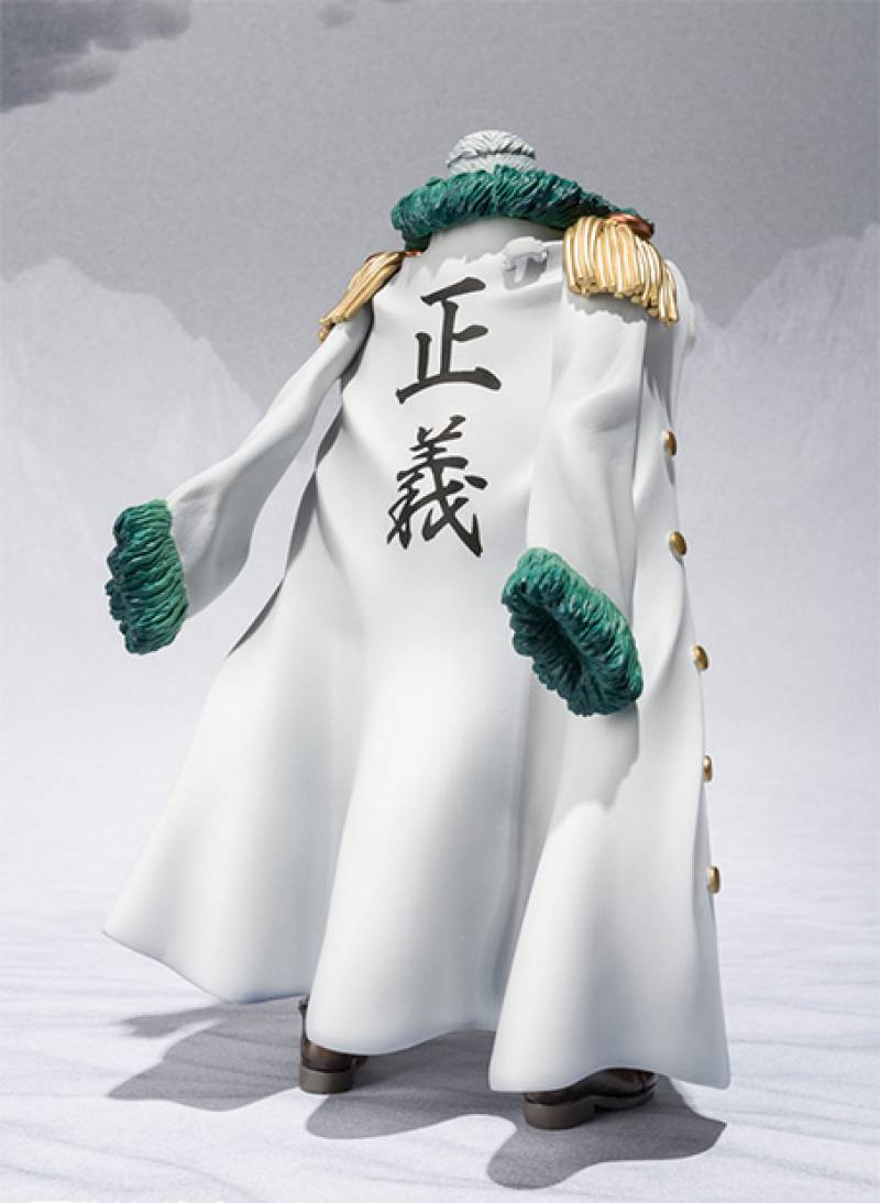 Smoker Punk Hazard Version S.H. Figuarts | Bandai Tamashii Nations | One piece