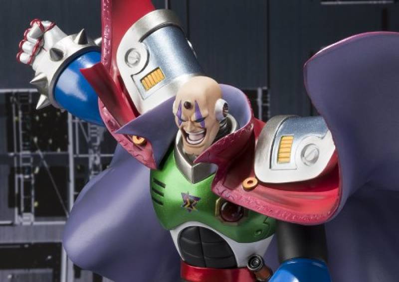 Sigma Figuarts ZERO | Bandai Tamashii Nations | Mega Man