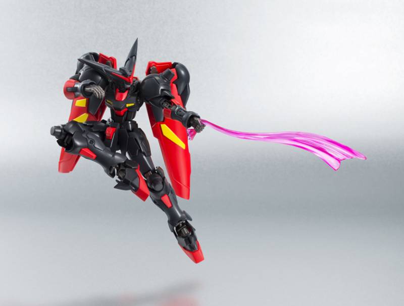 Master Gundam Robot Spirits | Bandai Tamashii Nations | Gundam Heavy Metal L-gaim