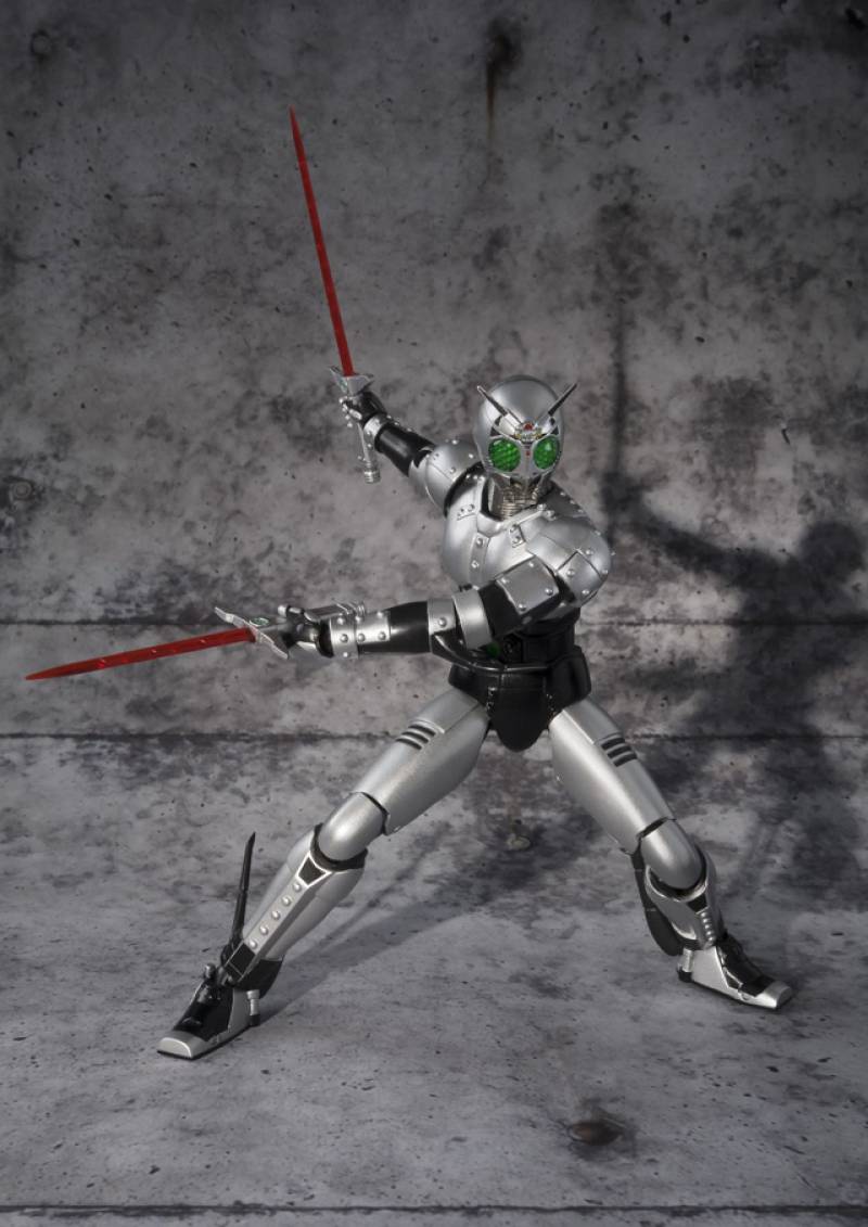 Shadow Moon Masked Rider Black S.H. Figuarts | Bandai Tamashii Nations | Kamen rider