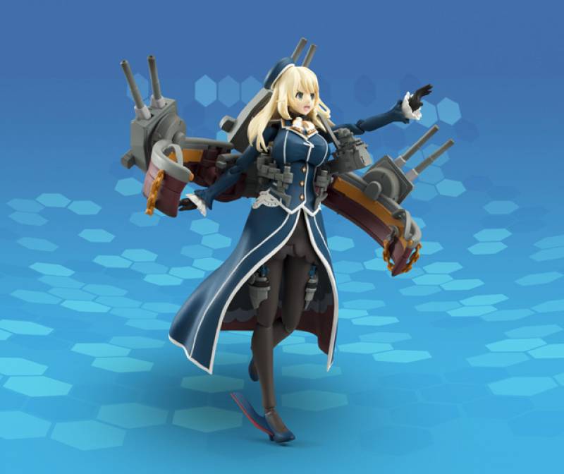 Armor Girls Project - Kancolle Atago