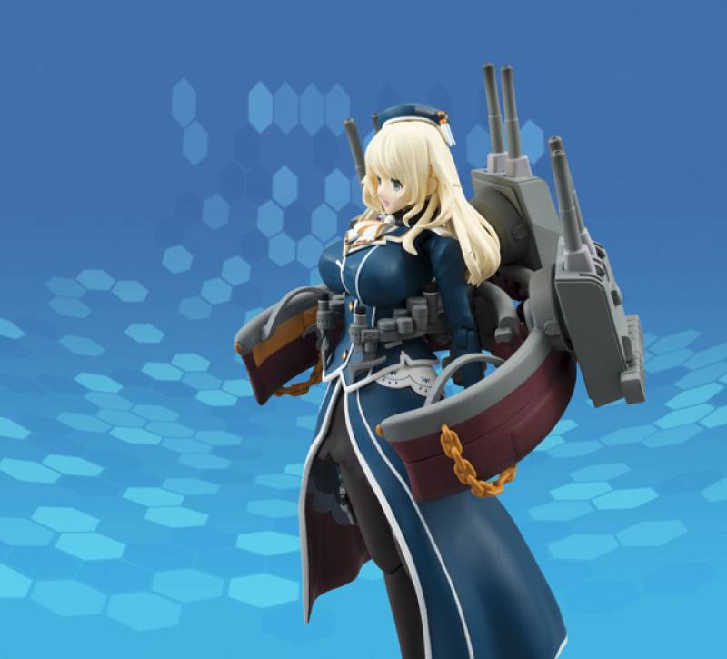 Armor Girls Project - Kancolle Atago