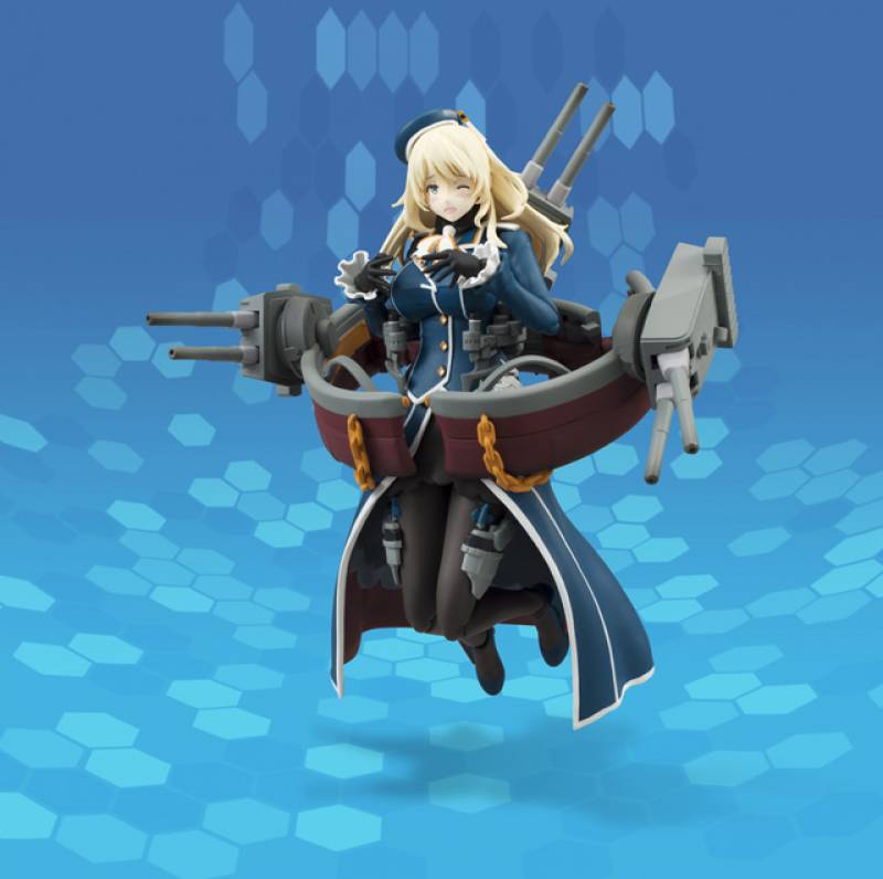 Armor Girls Project - Kancolle Atago