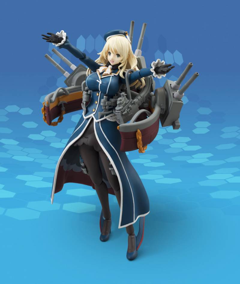 Armor Girls Project - Kancolle Atago