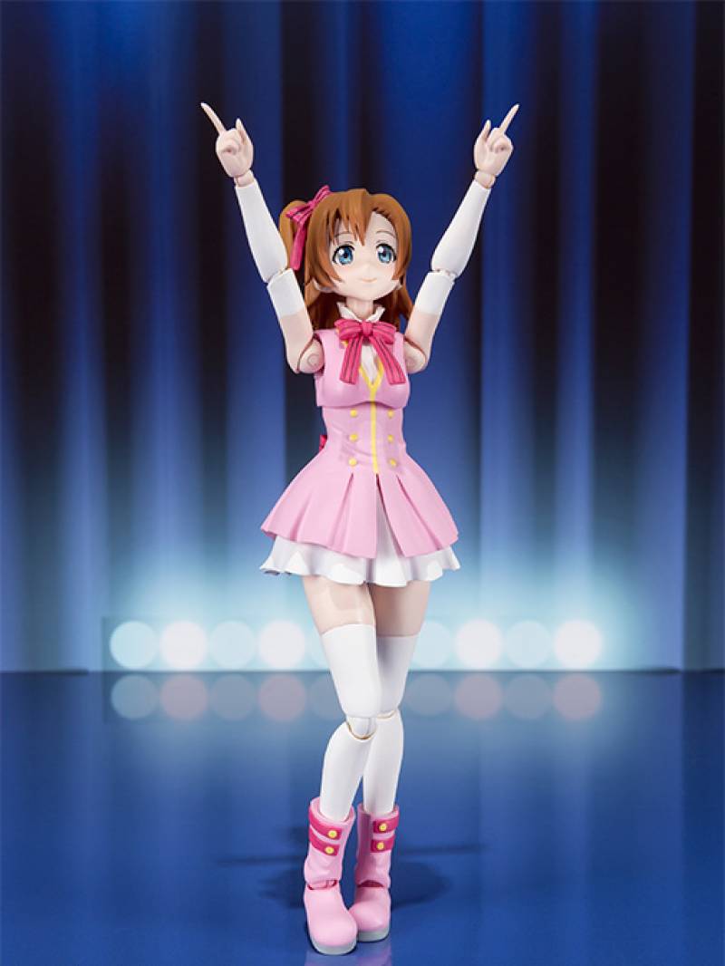 S.H. Figuarts - Honoka Kosaka