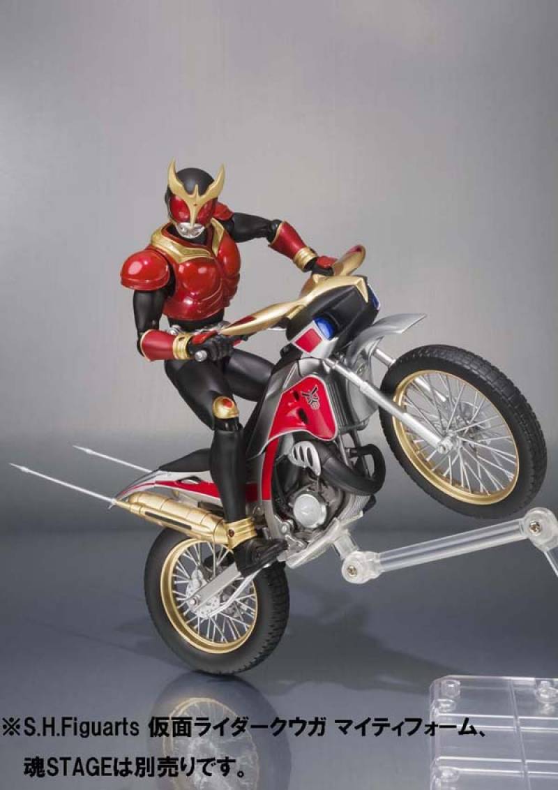 Try Chaser 200 S.H. Figuarts | Bandai Tamashii Nations | Kamen rider